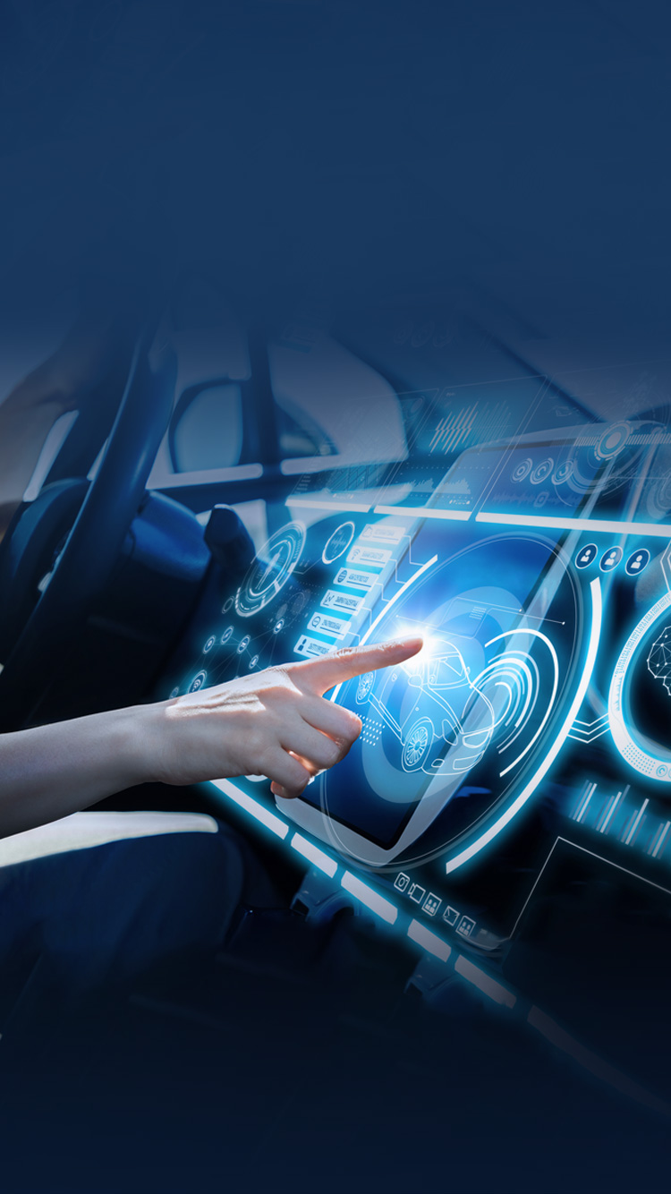 智能網(wǎng)聯(lián)