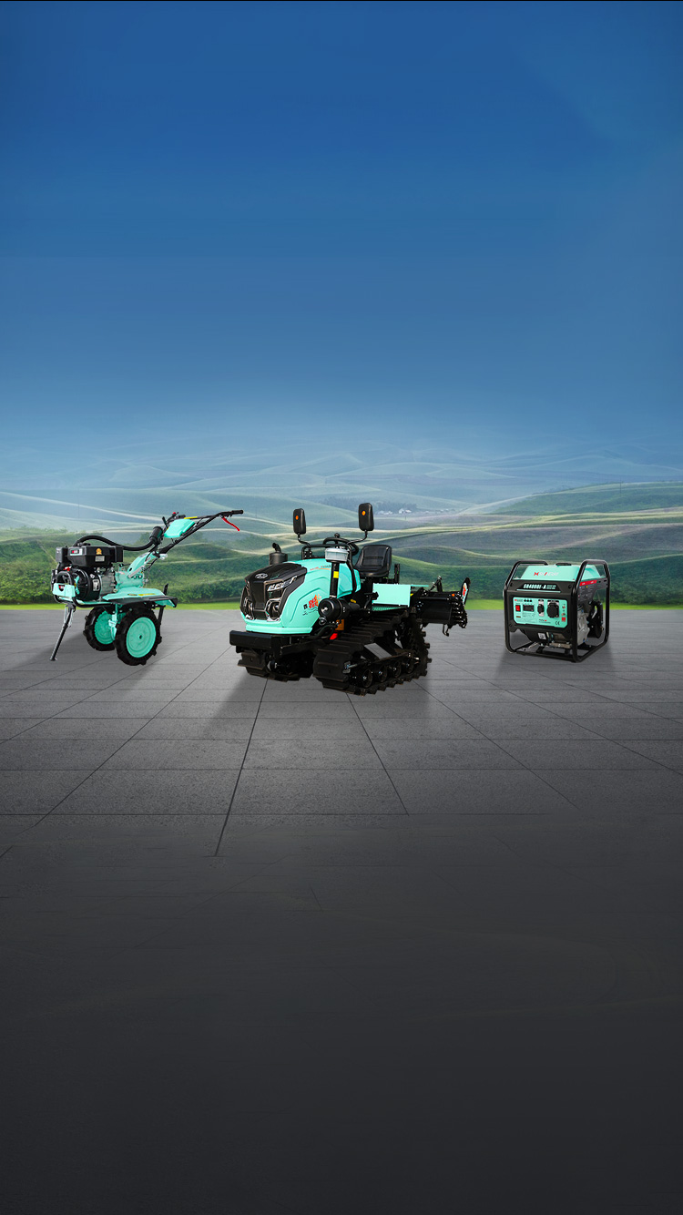 農(nóng)機(jī)通機(jī)