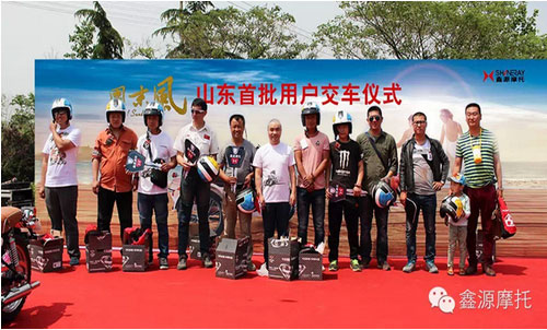 “風”頭正勁，鑫源“周末風”山東首批用戶交車儀式