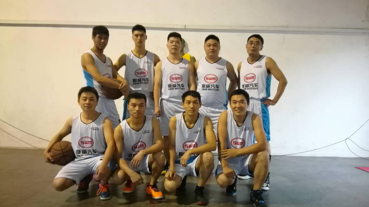 鑫源隊獲得第二屆“工青杯”籃球賽第三名